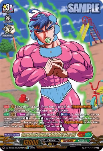Unprecedented Newborn, Bebebebe (0 Years Old) (GCR) (DZ-SS05/GCR22EN), DZ-SS05: CoroCoro Start Deck Pack — Vanguard card price