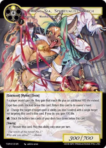 Wang Sia, Spiritualist Witch (Full Art) (TOP-013 SR), Ten Oaths of Protopaterpolis' War — Force of Will card price