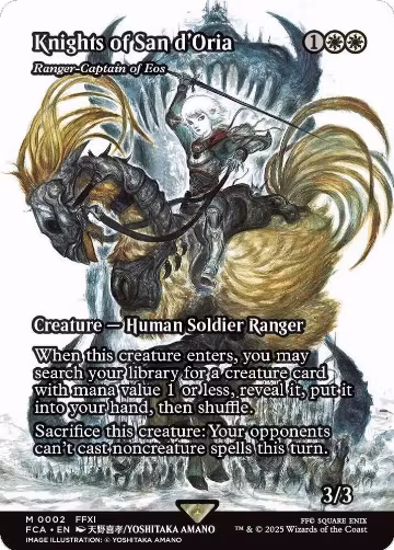 Knights of San d'Oria - Ranger-Captain of Eos (Showcase) (2) — card price