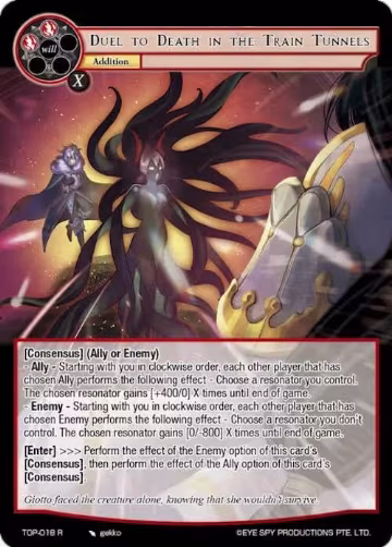 Duel to Death in the Train Tunnels (TOP-018 R), Ten Oaths of Protopaterpolis' War — Force of Will card price