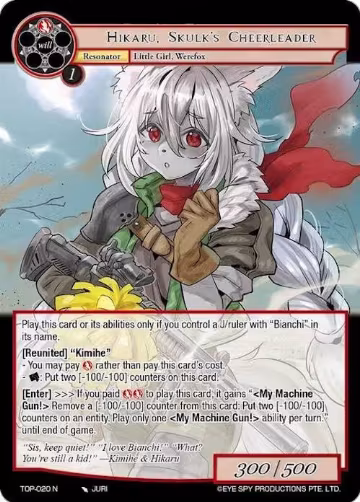 Hikaru's Skulk's Cheerleader (TOP-020 N), Ten Oaths of Protopaterpolis' War — Force of Will card price