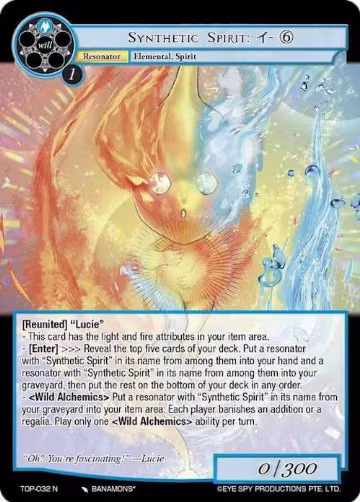 Synthetic Spirit: i-(6) (TOP-032 N), Ten Oaths of Protopaterpolis' War — Force of Will card price
