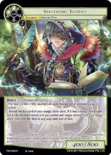Spectating Egotist (TOP-044 N), Ten Oaths of Protopaterpolis' War — Force of Will card price