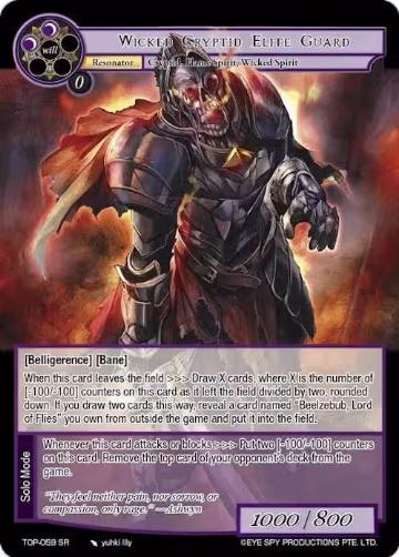 Wicked Cryptid Elite Guard (TOP-059 SR), Ten Oaths of Protopaterpolis' War — Force of Will card price
