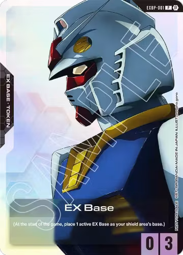 EX Base (EXBP-001) (Edition Beta Early Trial Event) (EXBP-001), Promotional EX Base Tokens — Gundam card price