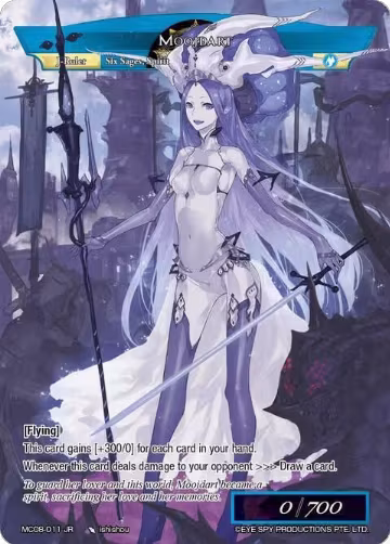 Moojdart (MC08-011 JR) — card price