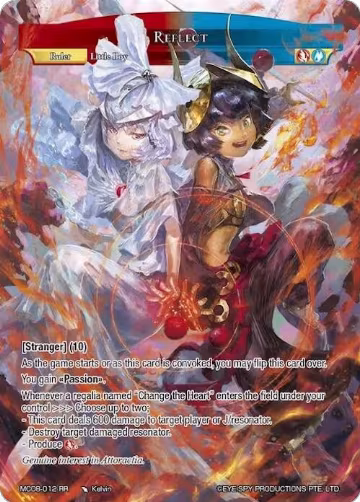 Reflect // Refrain (MC08-012 RR), Memoria Collection 08 — Force of Will card price