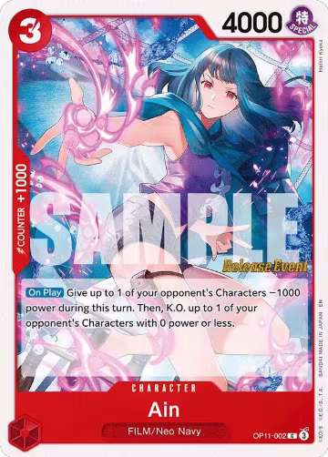 Ain (OP11-002), A Fist of Divine Speed Release Event Cards — One Piece card price