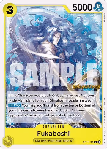 Fukaboshi (OP11-110), A Fist of Divine Speed Release Event Cards — One Piece card price