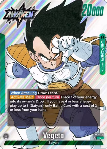 Vegeta - FB04-051 (FB04-051), Manga Booster 01 — DB Fusion card price