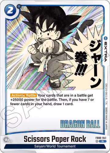 Scissors Paper Rock (FB06-041), Manga Booster 01 — DB Fusion card price