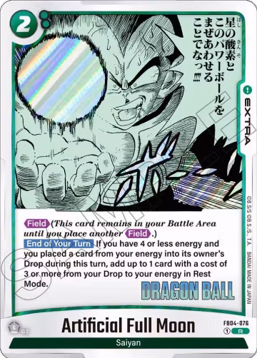 Artificial Full Moon (FB04-076), Manga Booster 01 — DB Fusion card price
