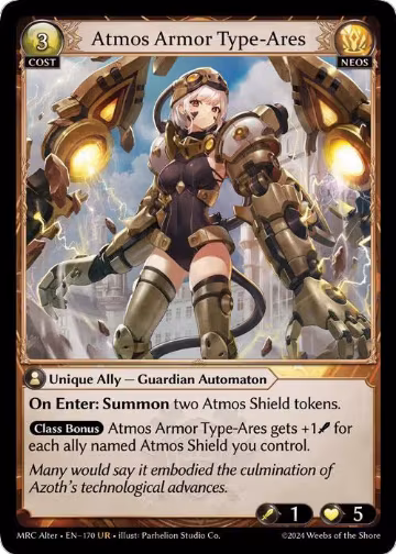Atmos Armor Type-Ares (170), Mercurial Heart Alter Edition — Grand Archive card price