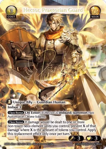 Hector, Praetorian Guard (CSR) (201) — card price
