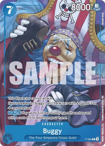 Buggy (Promo Reprint) (P-084) — card price