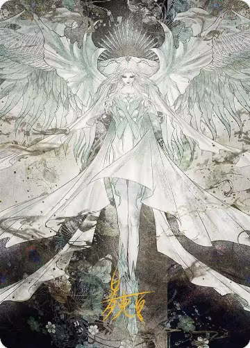 Hydaelyn, the Mothercrystal Art Card (Gold-Stamped Signature) (34), Art Series: FINAL FANTASY — Magic card price