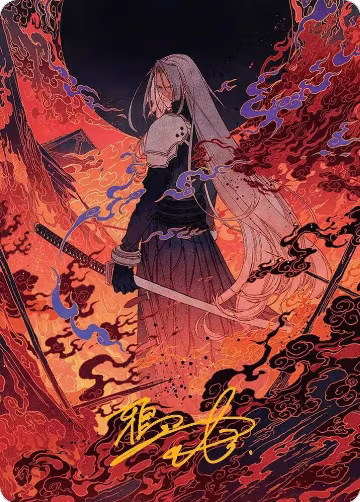 Nibelheim Aflame Art Card (Gold-Stamped Signature) (35) — card price