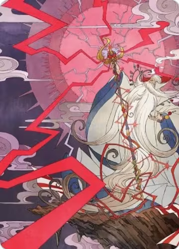 Summon: Esper Ramuh Art Card (40), Art Series: FINAL FANTASY — Magic card price