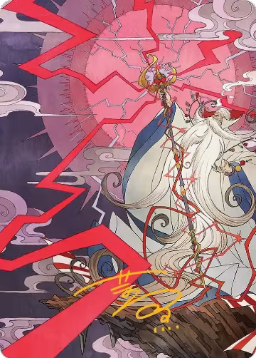 Summon: Esper Ramuh Art Card (Gold-Stamped Signature) (40), Art Series: FINAL FANTASY — Magic card price