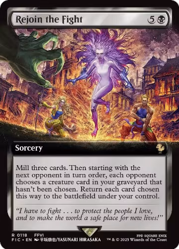 Rejoin the Fight (Extended Art) (118), Commander: FINAL FANTASY — Magic card price