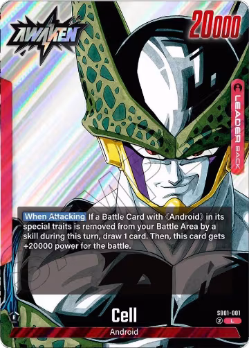 Cell - SB01-001 (SB01-001), Manga Booster 01 — DB Fusion card price