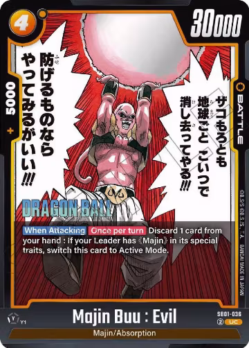 Majin Buu : Evil - SB01-036 (SB01-036), Manga Booster 01 — DB Fusion card price