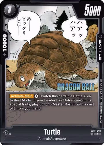 Turtle (SB01-048), Manga Booster 01 — DB Fusion card price