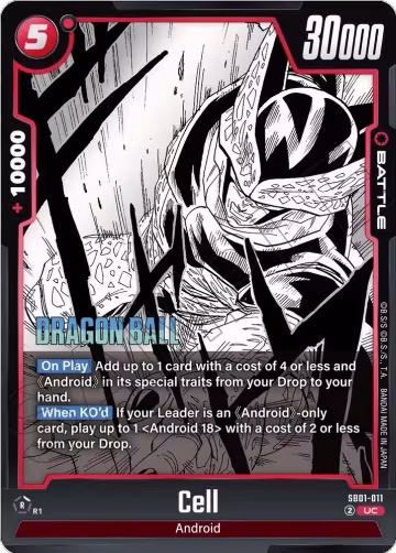 Cell - SB01-011 (SB01-011), Manga Booster 01 — DB Fusion card price