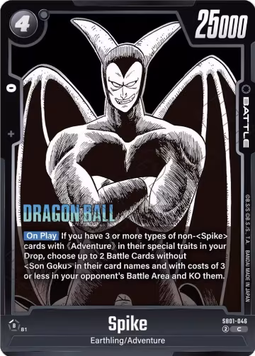 Spike (SB01-046), Manga Booster 01 — DB Fusion card price