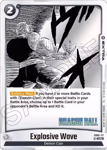 Explosive Wave (FB06-117), Manga Booster 01 — DB Fusion card price