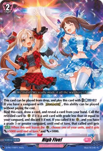 High Five! (D-PR/779EN), D Promo Cards — Vanguard card price