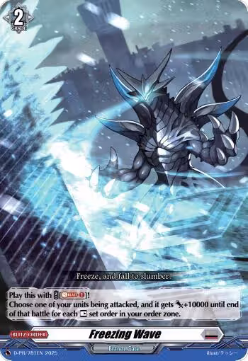 Freezing Wave (D-PR/781EN), D Promo Cards — Vanguard card price