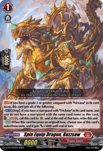 Spin Equip Dragon, Buzzsaw (D-PR/787EN), D Promo Cards — Vanguard card price