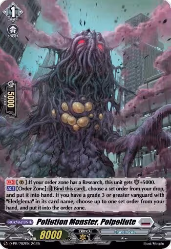 Pollution Monster, Polpollute (Foil) (D-PR/792EN), D Promo Cards — Vanguard card price
