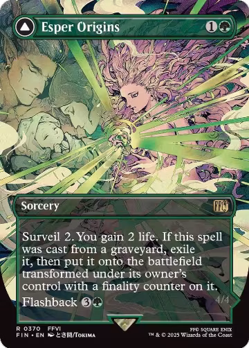 Esper Origins (Borderless) (370), FINAL FANTASY — Magic card price