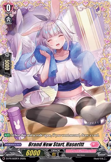 Brand New Start, Haseritt (D-PR/602EN), D Promo Cards — Vanguard card price