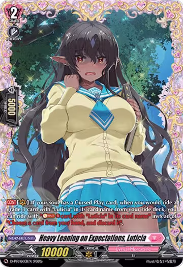 Heavy Leaning on Expectations, Luticia (D-PR/603EN), D Promo Cards — Vanguard card price