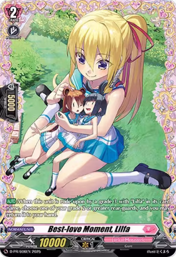 Best-love Moment, Lilfa (D-PR/606EN), D Promo Cards — Vanguard card price