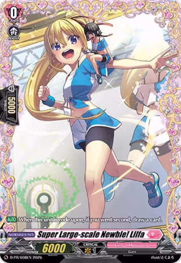 Super Large-scale Newbie! Lilfa (D-PR/608EN), D Promo Cards — Vanguard card price
