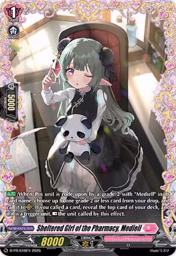 Sheltered Girl of the Pharmacy, Mediell (D-PR/610EN), D Promo Cards — Vanguard card price