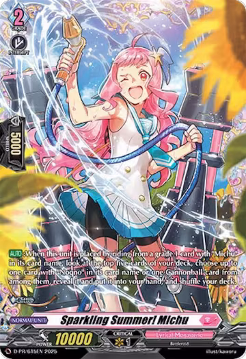 Sparkling Summer! Michu (D-PR/615EN), D Promo Cards — Vanguard card price