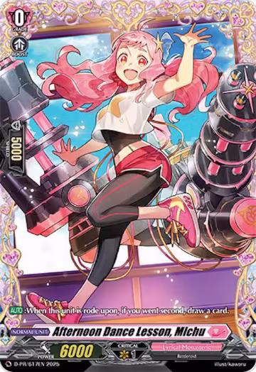 Afternoon Dance Lesson, Michu (D-PR/617EN), D Promo Cards — Vanguard card price