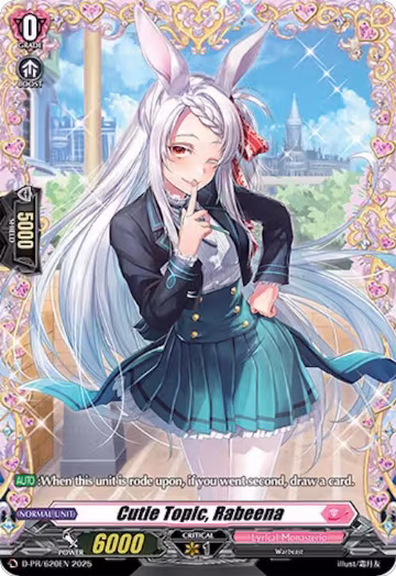 Cutie Topic, Rabeena (D-PR/620EN), D Promo Cards — Vanguard card price