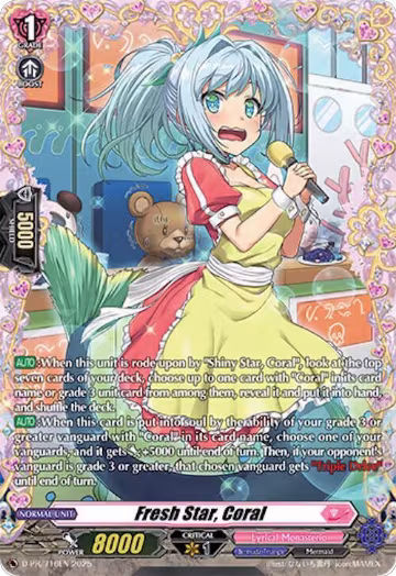 Fresh Star, Coral (D-PR/716EN), D Promo Cards — Vanguard card price