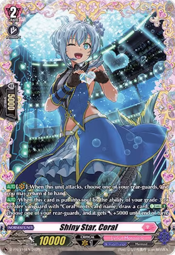 Shiny Star, Coral (D-PR/715EN), D Promo Cards — Vanguard card price