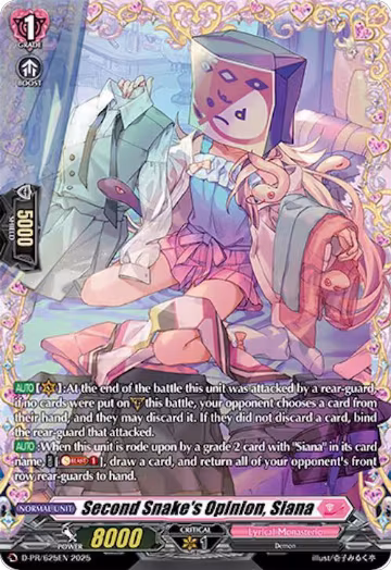 Second Snake's Opinion, Siana (D-PR/625EN), D Promo Cards — Vanguard card price