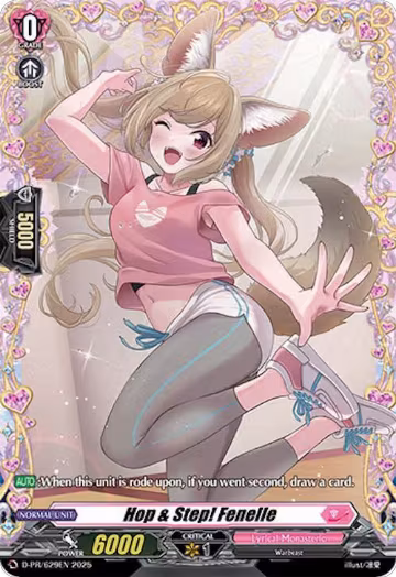 Hop & Step! Fenelle (D-PR/629EN), D Promo Cards — Vanguard card price