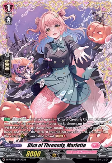 Diva of Threnody, Mariette (D-PR/631EN), D Promo Cards — Vanguard card price