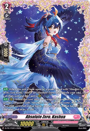 Absolute Zero, Kashua (D-PR/712EN), D Promo Cards — Vanguard card price