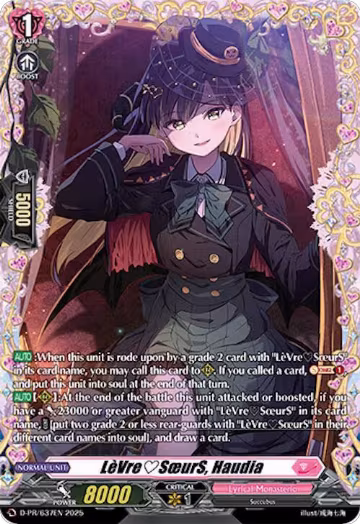 LeVreSoeurS, Haudia (D-PR/637EN), D Promo Cards — Vanguard card price